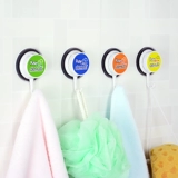 Dehub mini true b     b b b b b b 夜 d  怛 怛 怛 孔 d d d          