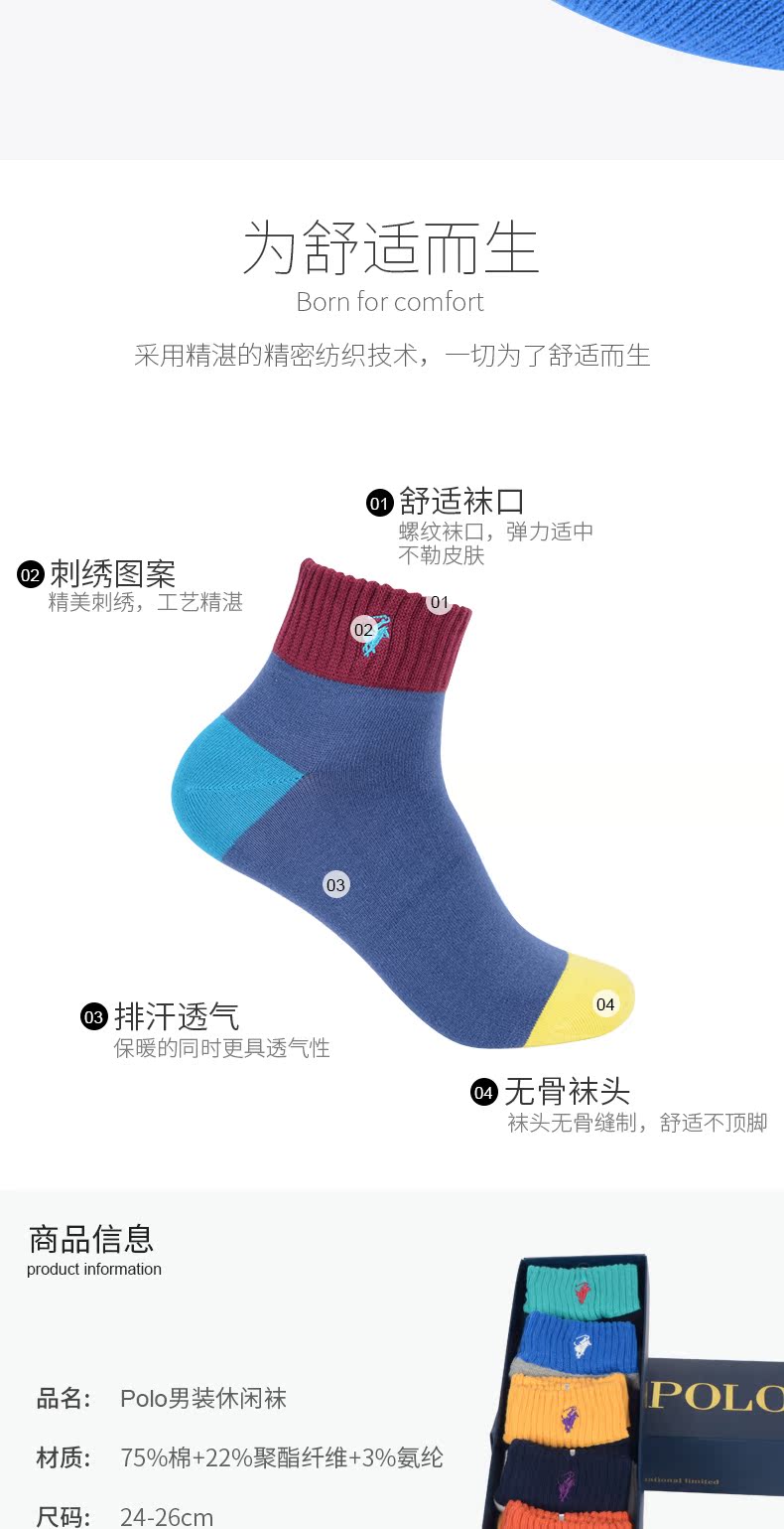 Vớ POLO vớ nam mùa thu và mùa đông vớ vớ thể thao vớ nam vớ vớ cotton dày vớ vớ nam tất nike cao cổ