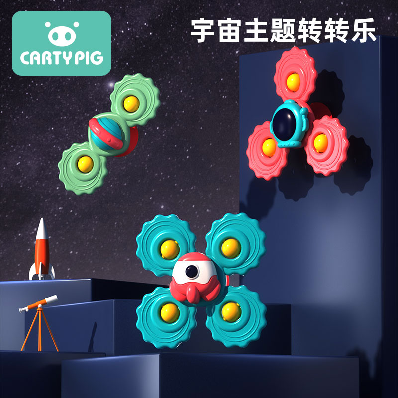 Baby toys 6 months above dining chair suction cup 1 year old baby puzzle children's table rotating flowers to turn to lele 7
