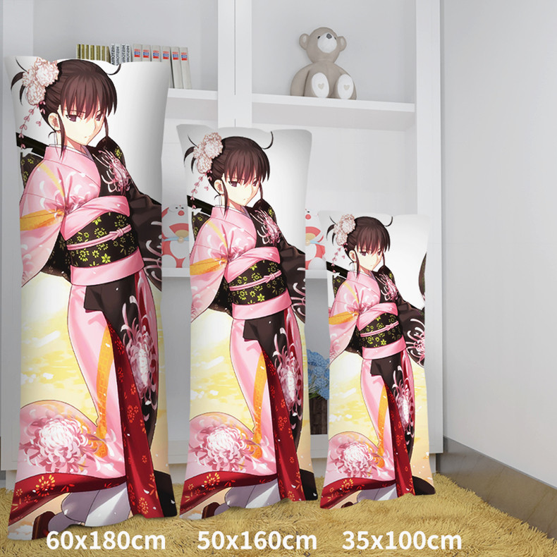 枕頭抱枕靠枕絨毛玩偶枕頭套空之境界等身抱枕兩儀式全身長動漫周邊抱枕diy定制照片 Yahoo奇摩拍賣