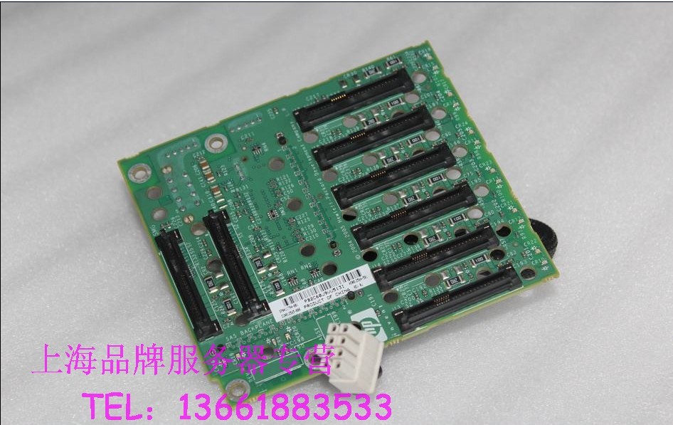 90% new HP DL580 G4 server 2 5 inch SAS hard disk backplane with power cord 411794-001