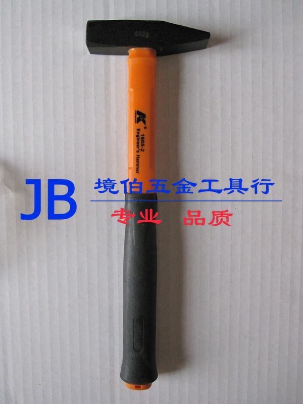 German K Card Tools 1605 Series High Pliers Pliers 100-2000 grams