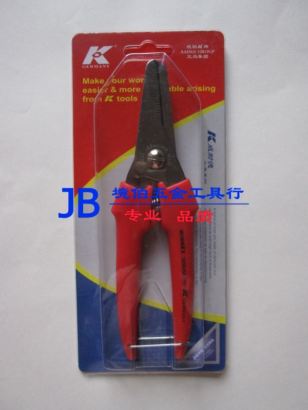 German K card tool 180mm Wanuse cut 089505B-180 cut leather strap leather fabric thin iron cable wire-Taobao