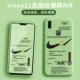 Отпечатка пальца Vivox21 [Tide Brand Brand Air-Matcha Green] Отправка стальной пленки