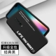 K30/K30I-4G/5G/Speed ​​Edition [Classic Black-Anglish] привлекательный силиконовый ★ Раздел генового