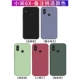 Xiaomi mi 6x [пять вариантов цвета] Пожалуйста, заметите цвет при фотографировании ★ Ощущение кожи -нелегко получить пепел