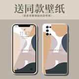 Oppo, чехол для телефона, защитный чехол, мужская силиконовая ультратонкая креативная сетчатая защитная сумка, realme, закрытые носок и пятка, защита при падении, женский стиль, популярно в интернете, для влюбленных, ограниченное издание