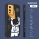 Iqoo5pro [Creative Telecope-Ventical Edition] Классический черный