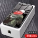 Apple, iPhone6, для мальчиков, стеклянный, камуфляжный