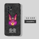 Vivox30pro кроличьи головы классический черный