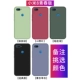 Xiaomi Mi 8 Youth Edition [пять -колор необязательно], пожалуйста, заметите цвет ★ Ощущение кожи нелегко получить серое