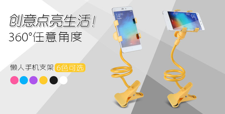 Support téléphone portable - Ref 1364065 Image 8