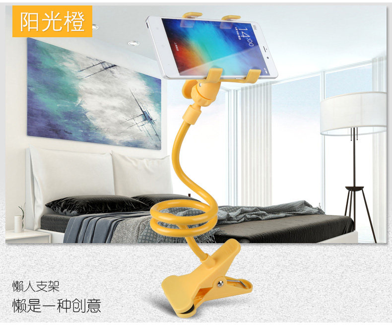 Support téléphone portable - Ref 1364065 Image 25