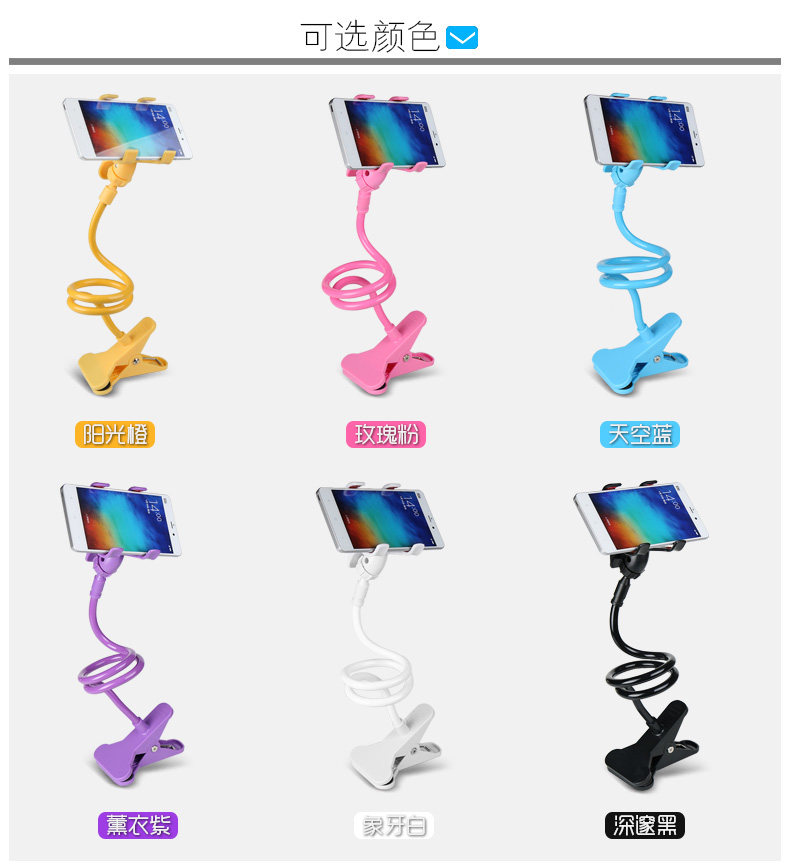 Support téléphone portable - Ref 1364065 Image 13