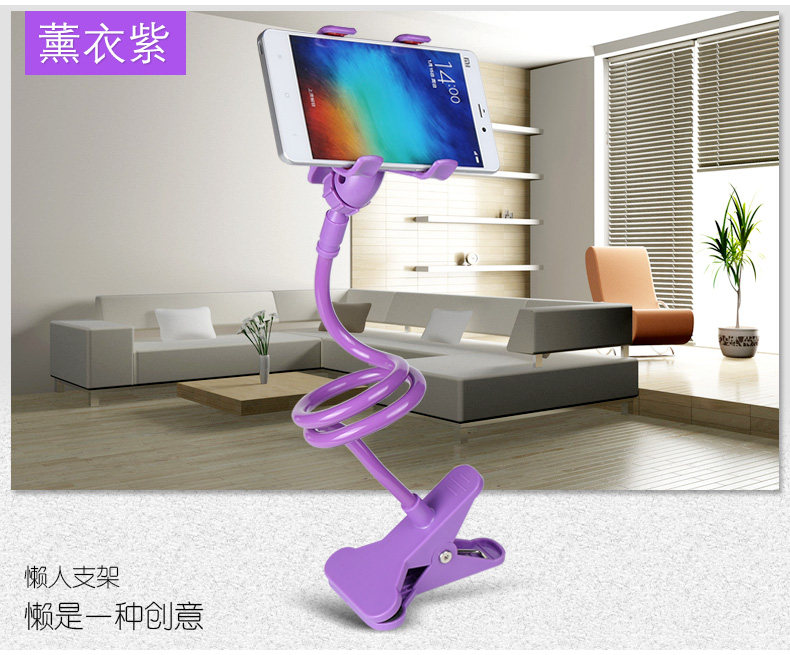 Support téléphone portable - Ref 1364065 Image 28