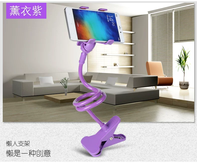 Support téléphone mobile - Ref 1355164 Image 24