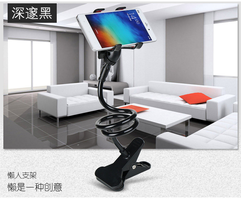 Support téléphone portable - Ref 1364065 Image 30