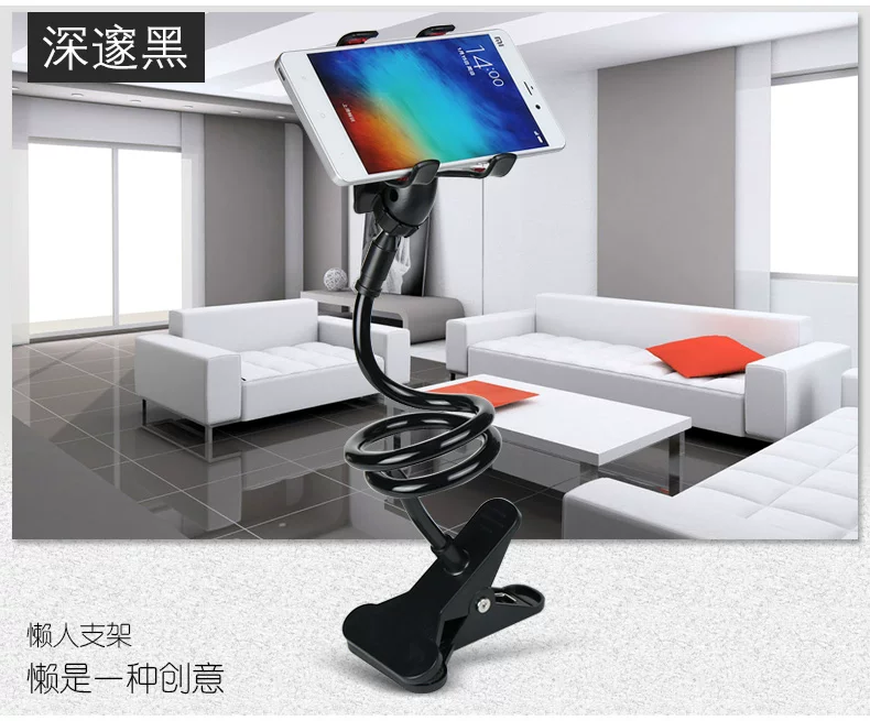 Support téléphone mobile - Ref 1355164 Image 26