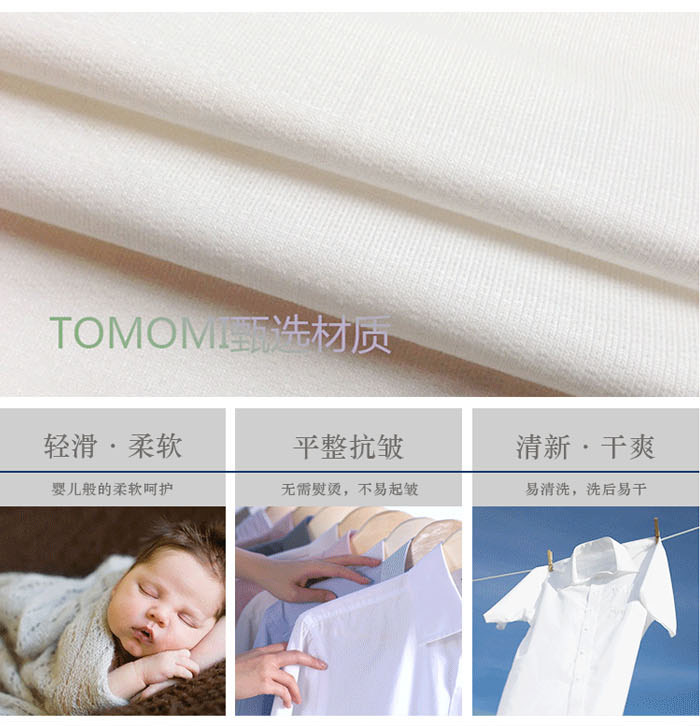 Tenue infirmière - Ref 1857504 Image 8