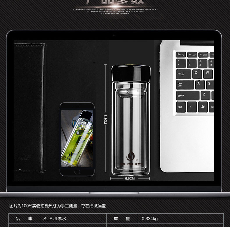 清雅金典合并图_09