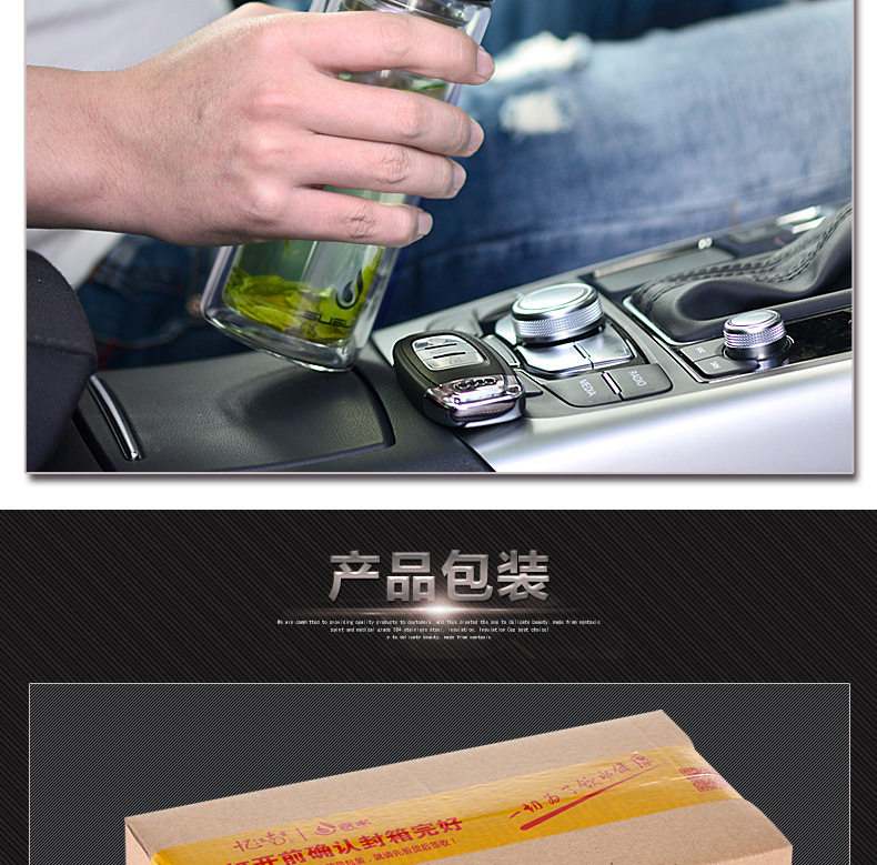 清雅金典合并图_19