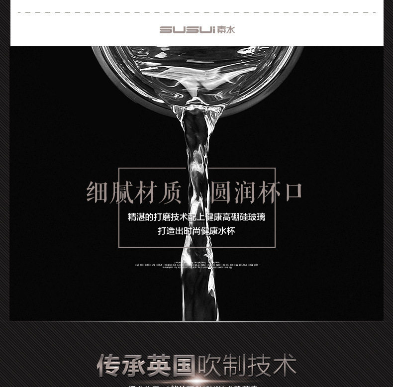 清雅金典合并图_05