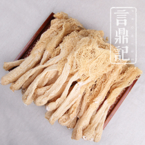 Singapores Famous and Famous Fujian Special Produce Bamboo Sun Dry Goods to Cook Soup 100g