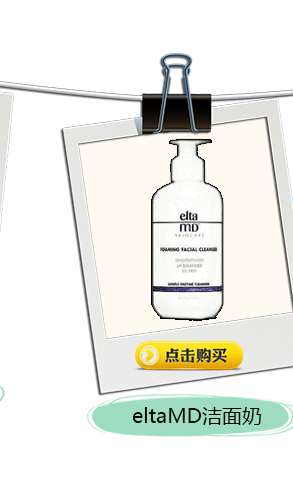 【洋洋 妆 园】 Quay trở lại với kem chống tái tạo huyết thanh NCTF nồng độ cao 18 tuổi của Philippines - Kem dưỡng da kem dưỡng da cho da dầu