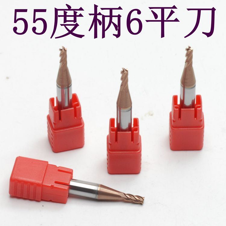 55-degree shank 6 coarse shank coated tungsten steel alloy 4-edge flat milling cutter numerical control knife CNC1 5 2 5 3 4