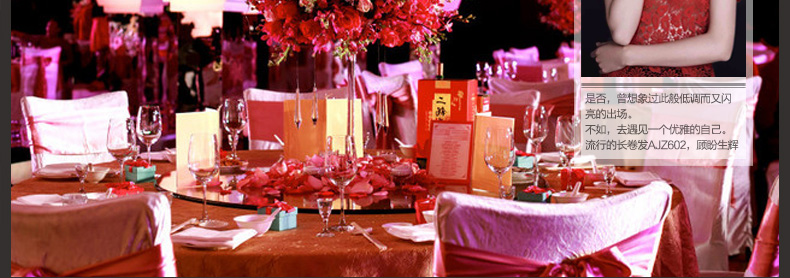 Tête mannequin - Ref 271508 Image 18