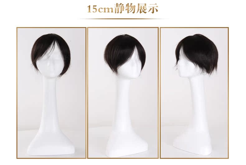 Tête mannequin - Ref 271508 Image 45