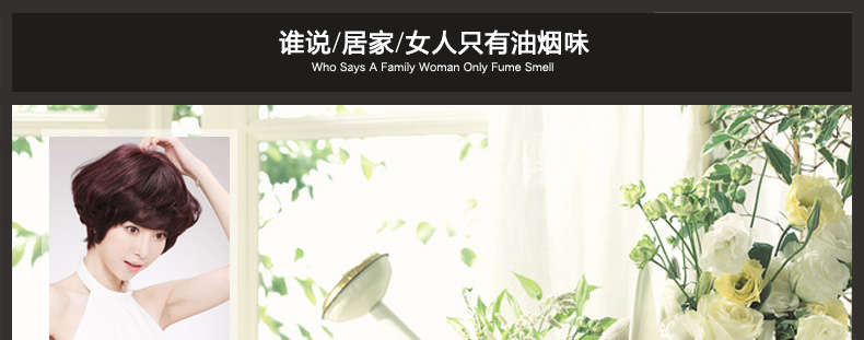 Tête mannequin - Ref 271508 Image 15