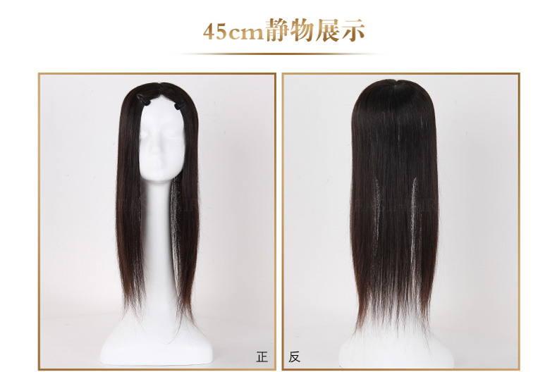 Tête mannequin - Ref 271508 Image 50