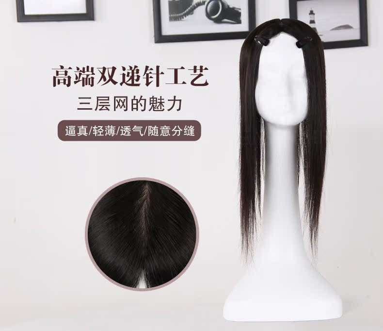 Tête mannequin - Ref 271508 Image 46