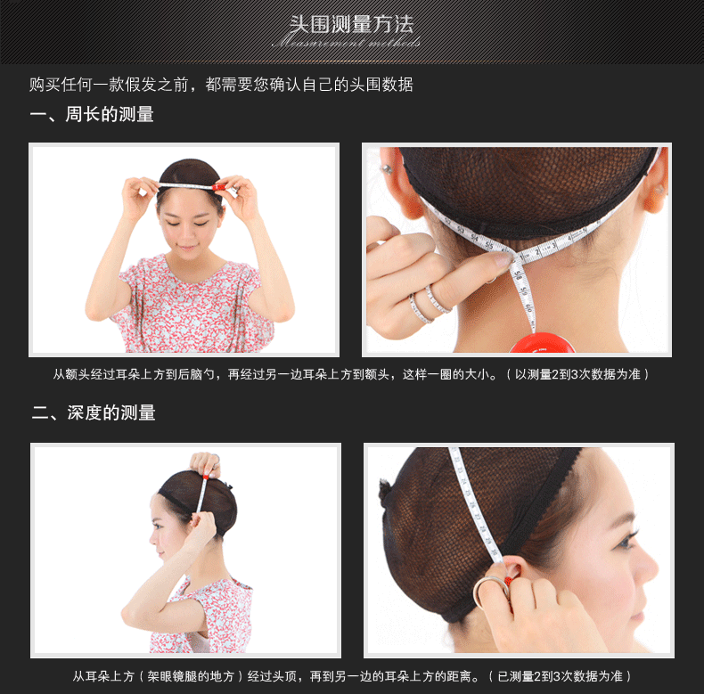 Tête mannequin - Ref 271508 Image 79