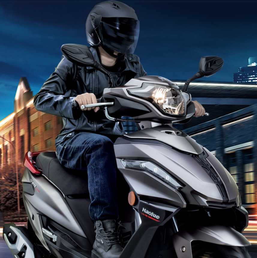 Haojue pedal USR125T-21 locomotive nationally licensed National Fourth EFI hand dish tail box guard bar