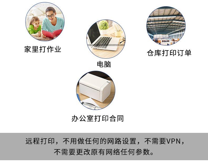 MFP101W_B1 DEFTAIL_11.jpg