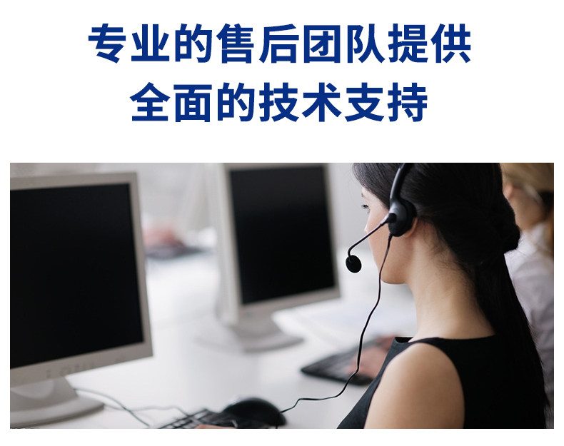 MFP101W_B1 DEVISTION_13.JPG