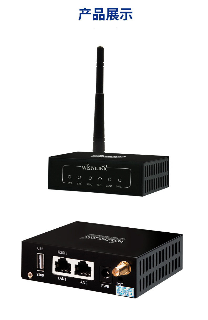 MFP101W_B1 DEFTACT_21 (1) .jpg