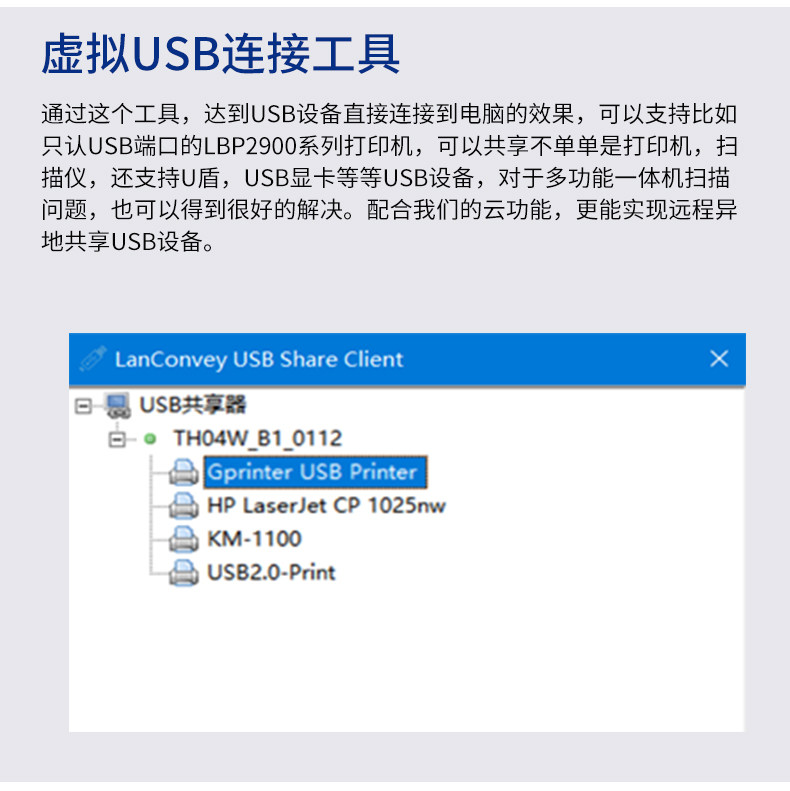 MFP101W_B1 detail_09.jpg