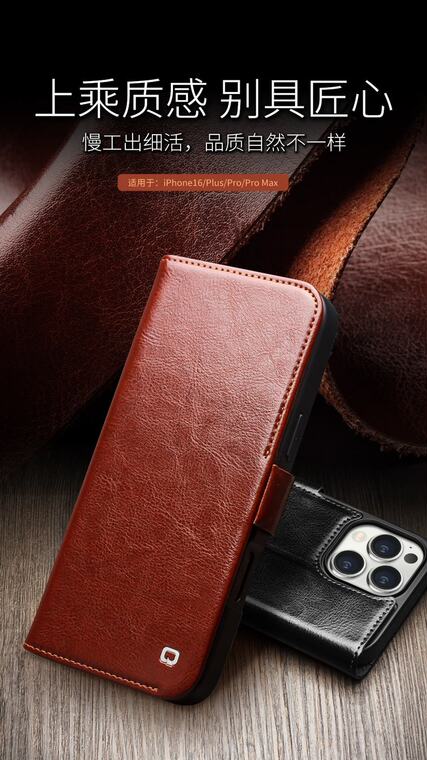 Qialino Wallets Folio Flip Business Leather High End Premium 16, 16 Plus, 16 Pro, 16 Pro Max iPhone Case