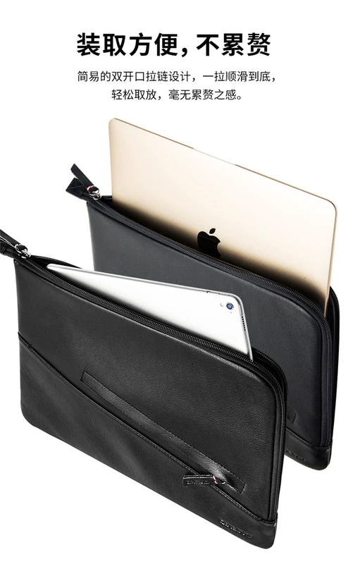 Ipad pro bảo vệ lót túi da bao da 12,9 inch Apple phụ kiện bảo vệ lót máy tính bảng