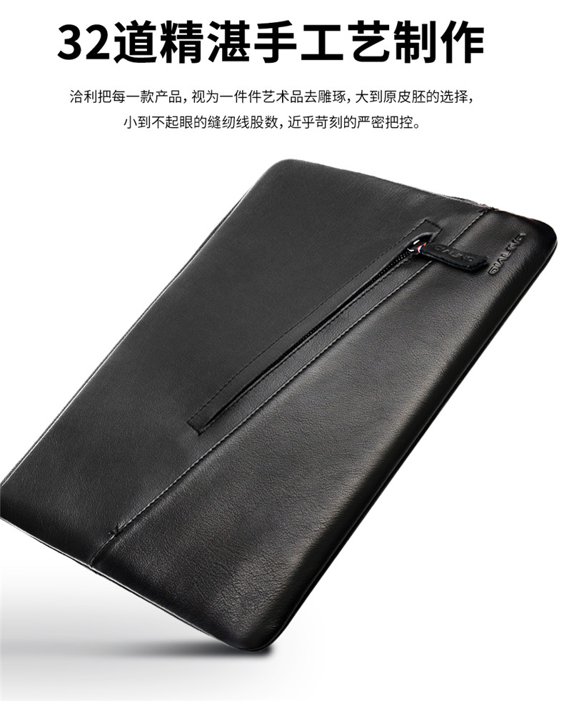 Ipad pro bảo vệ lót túi da bao da 12,9 inch Apple phụ kiện bảo vệ lót máy tính bảng