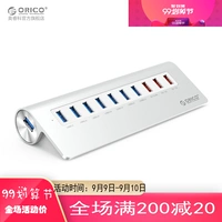 Bộ chia Orico Orcco usb3.0 1 kéo 10 bộ chuyển đổi tốc độ cao mở rộng máy tính để bàn đa giao diện máy tính để bàn đa giao diện với nguồn sạc điện chuyển đổi trung tâm chuyển đổi - USB Aaccessories quạt hộp mini