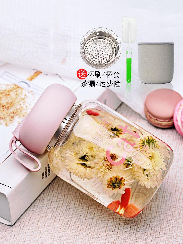 Glass water cup children cute glass female portable student water cup ins wind simple fresh forest lace-up lid