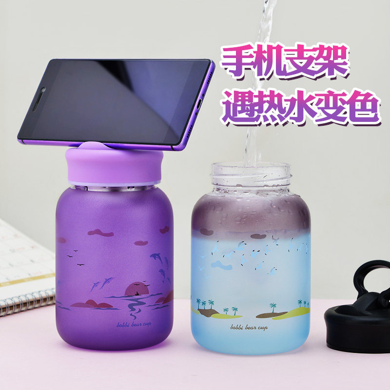 Net red water cup ins meets hot water color changing glass cup creative mobile phone holder glass cup children's fresh trend
