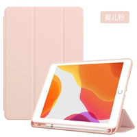 Двадцать раз с ручкой Grooves [Baby Fan] ★ Подарок -Giving Steel Film+платное программное обеспечение