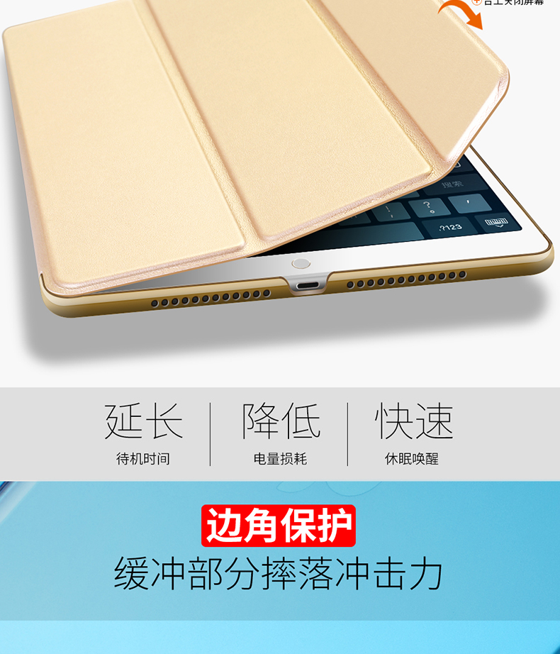 Apple iPad mini4 iPadmini4 vỏ bảo vệ tay áo nhỏ mỏng Mini2 3 bao đựng thẻ triều 7,9 inch vỏ viên thuốc nhỏ 1/3 bao gồm tất cả A1489 ba vỏ thả sức đề kháng - Phụ kiện máy tính bảng vỏ ipad 4