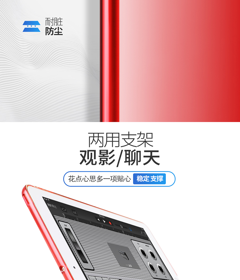 Apple iPad mini4 iPadmini4 vỏ bảo vệ tay áo nhỏ mỏng Mini2 3 bao đựng thẻ triều 7,9 inch vỏ viên thuốc nhỏ 1/3 bao gồm tất cả A1489 ba vỏ thả sức đề kháng - Phụ kiện máy tính bảng vỏ ipad 4