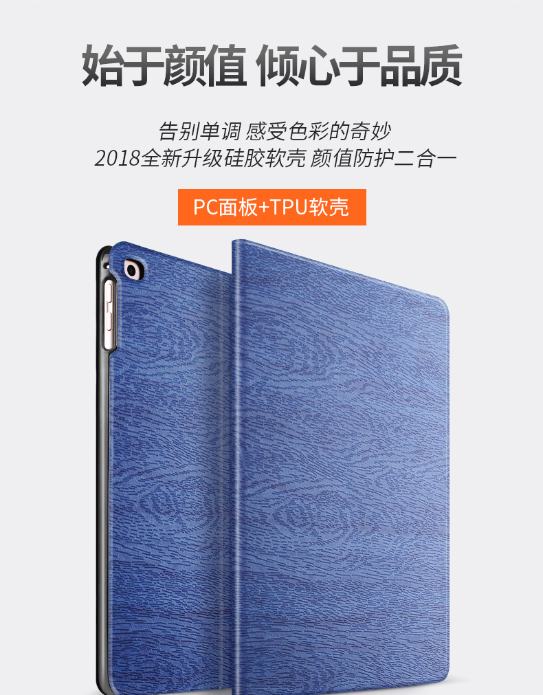 Apple iPad Mini2 Trường hợp Pad mini4 / 2/1 chiếc bánh vỏ tình yêu silicone iapd 3 1432 nhỏ tablet 7,9 inch A1489 / 1538 bao gồm tất cả mạng lưới các thương hiệu nổi tiếng mini4 áo khoác đỏ - Phụ kiện máy tính bảng kính cường lực ipad